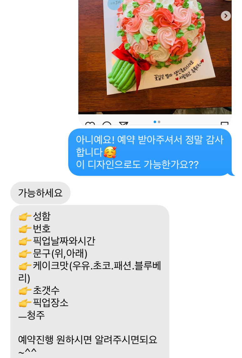 제이에이치디자인 이미지