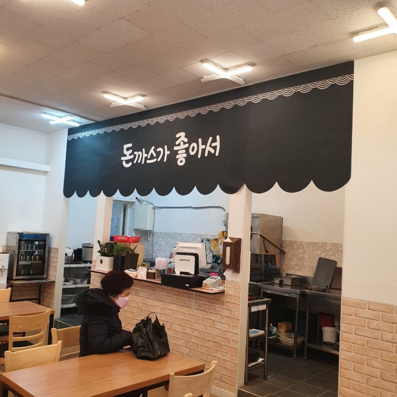 민이네김밥 이미지