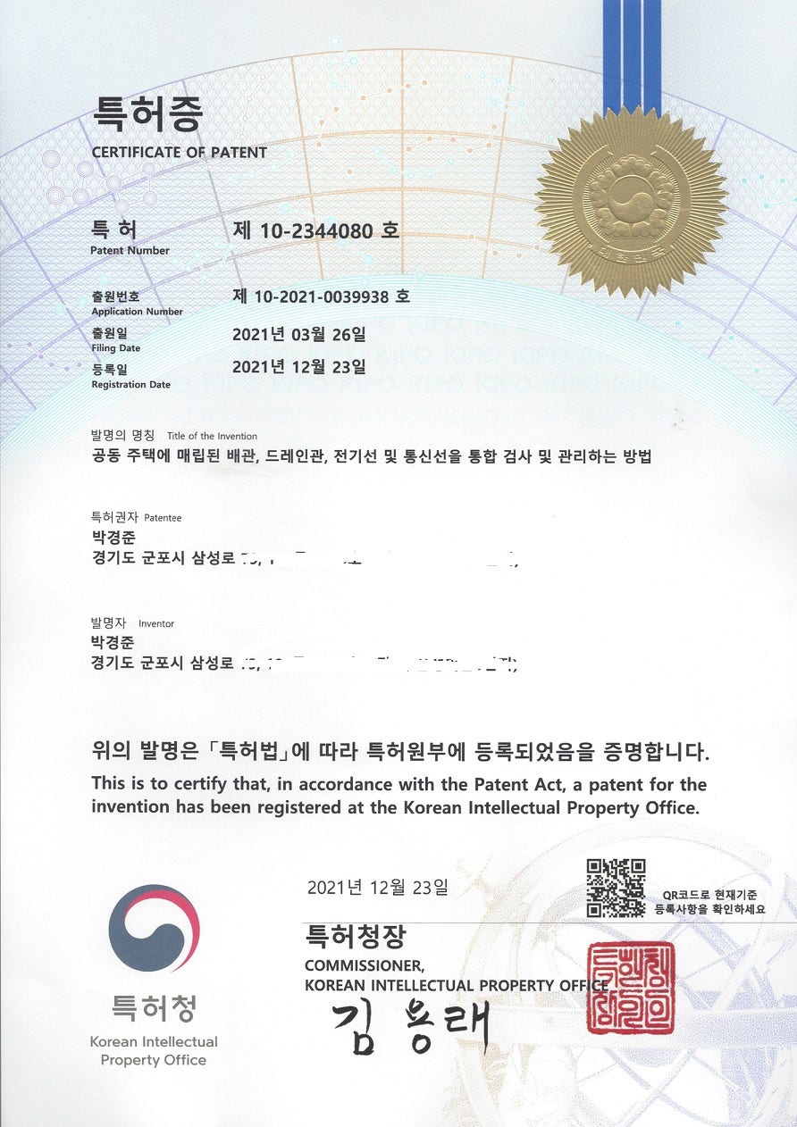 시온공조시스템 이미지