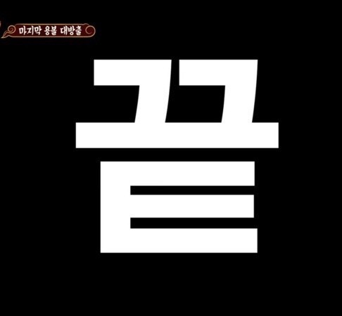 석주재 이미지