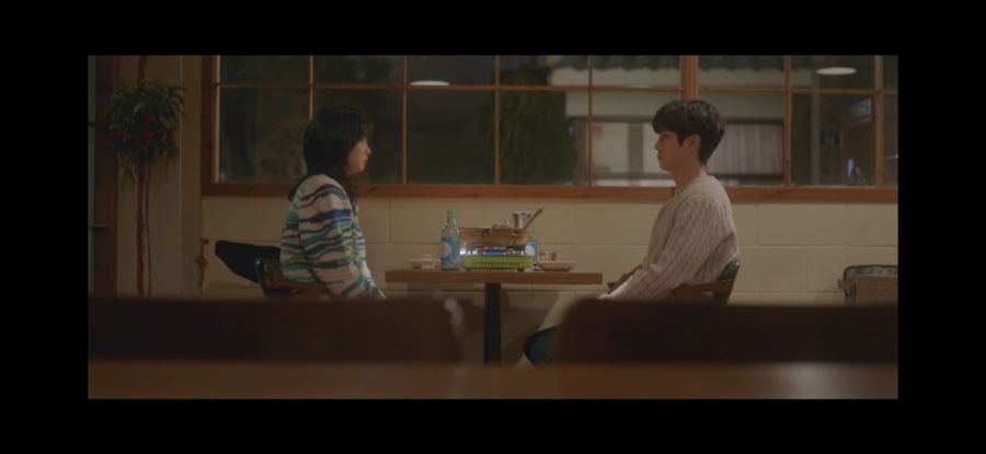 이돈집 이미지