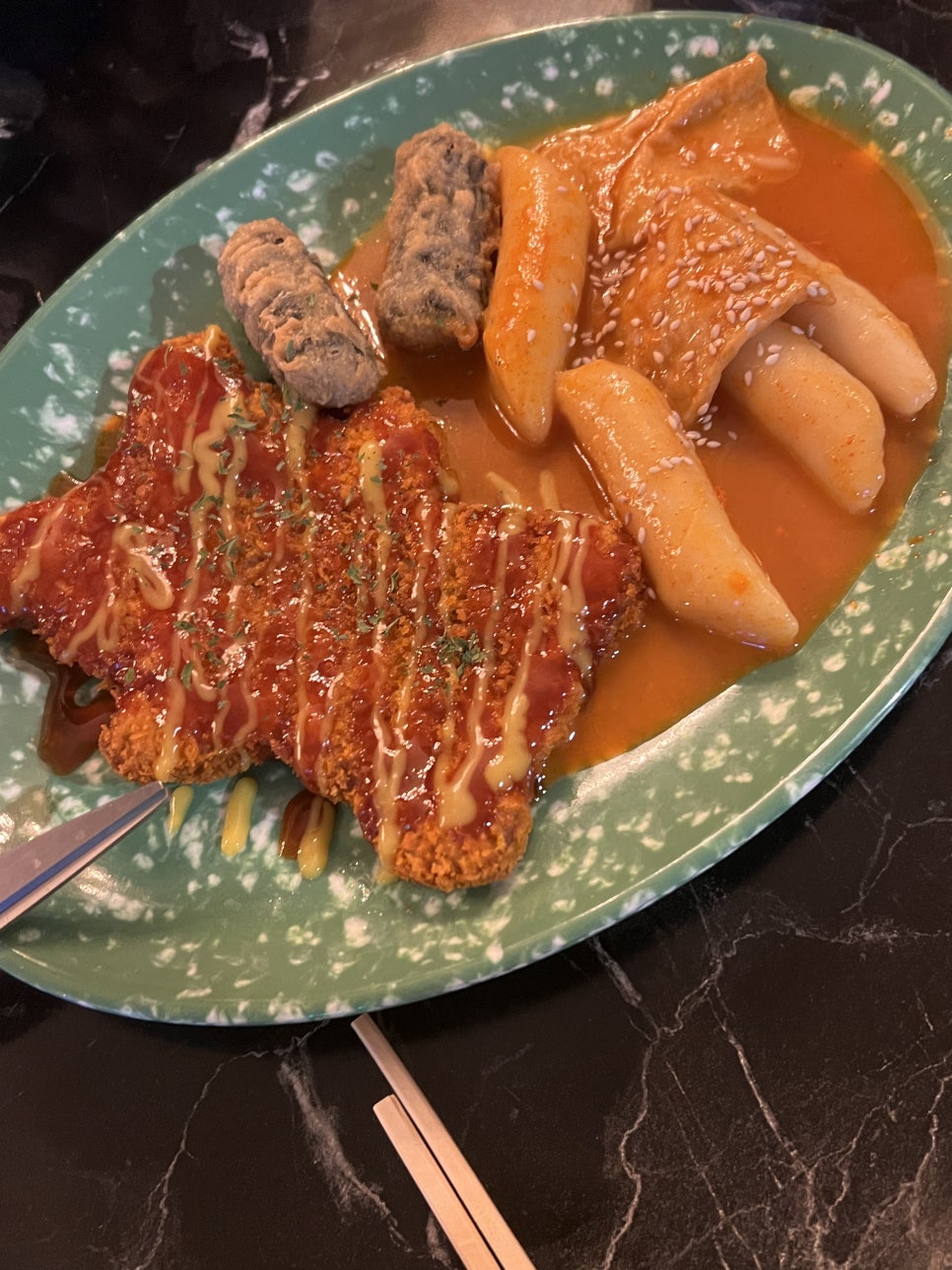 사랑관건대점 이미지