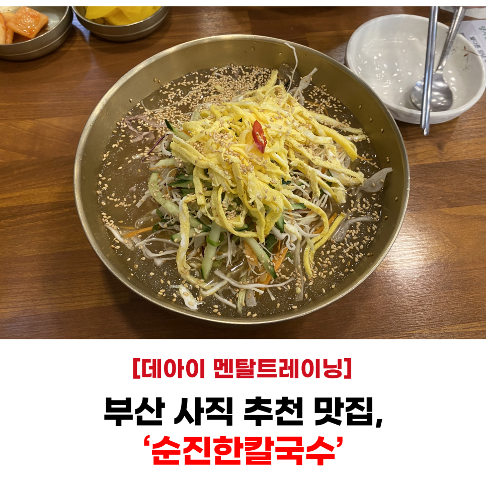 딸기네공방 이미지