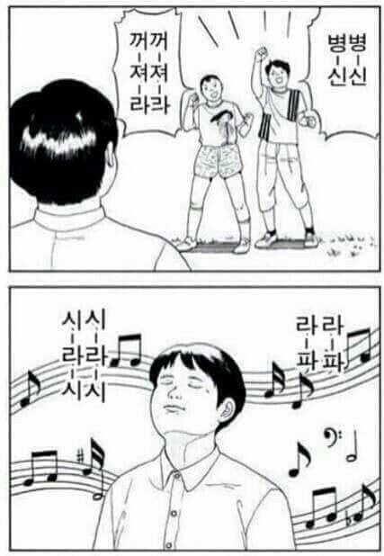 기브미치즈 이미지