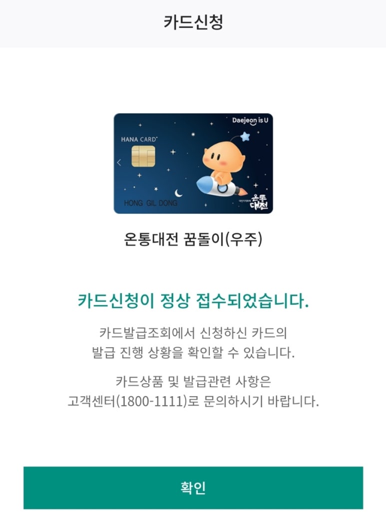 앤더즌 이미지