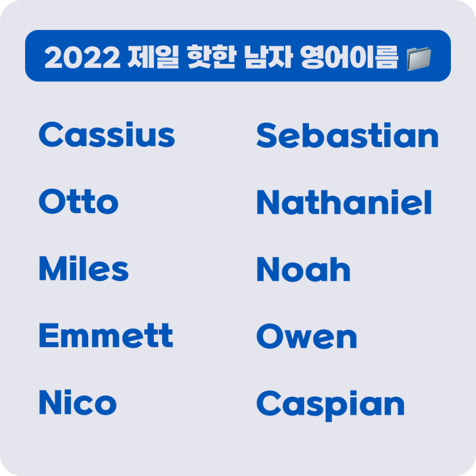 어거스트어스 이미지