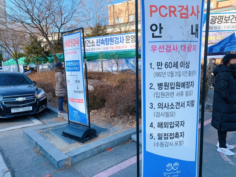 구름산주유소 이미지