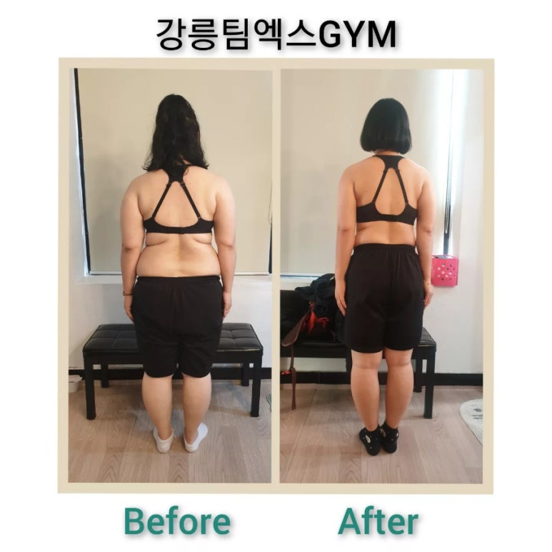 팀엑스짐 이미지