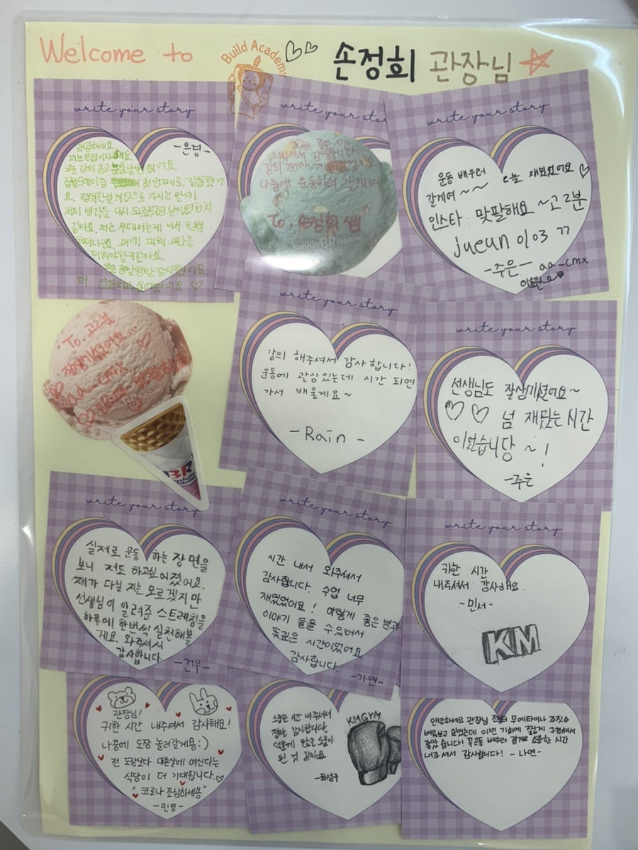 빌드잡 이미지