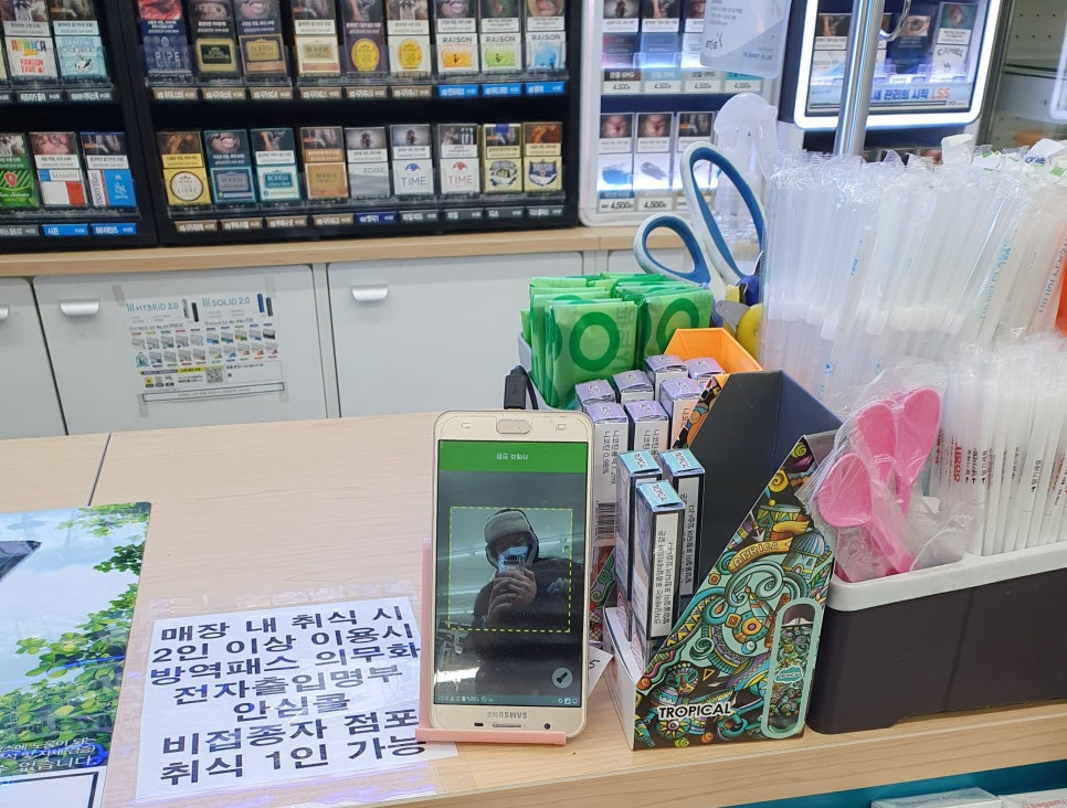 샤브향(앞산빨래터점) 이미지