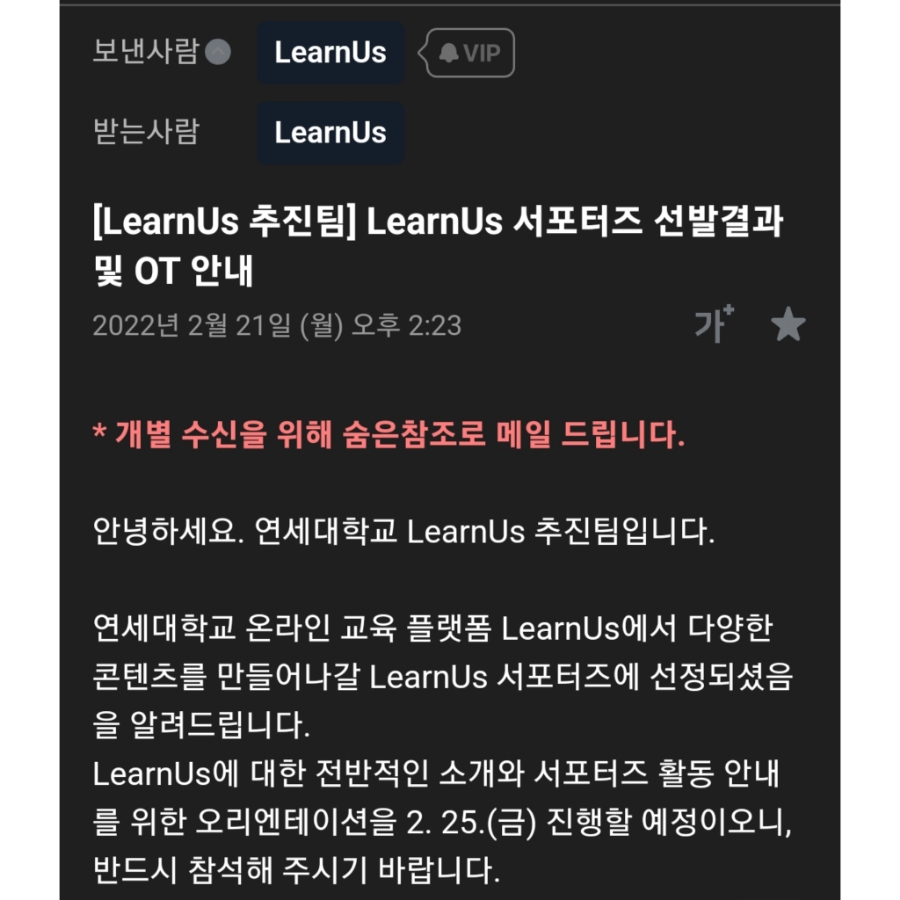 런어스 이미지