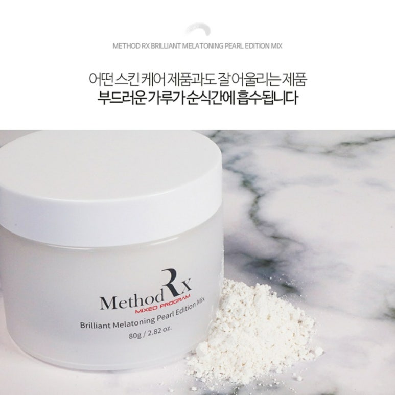 쁘띠브로우 이미지