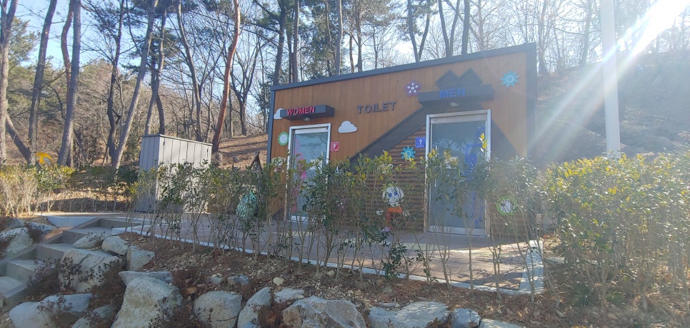 남산 유아숲체험원 이미지