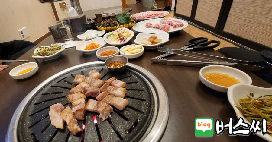태화강역정육식당 이미지