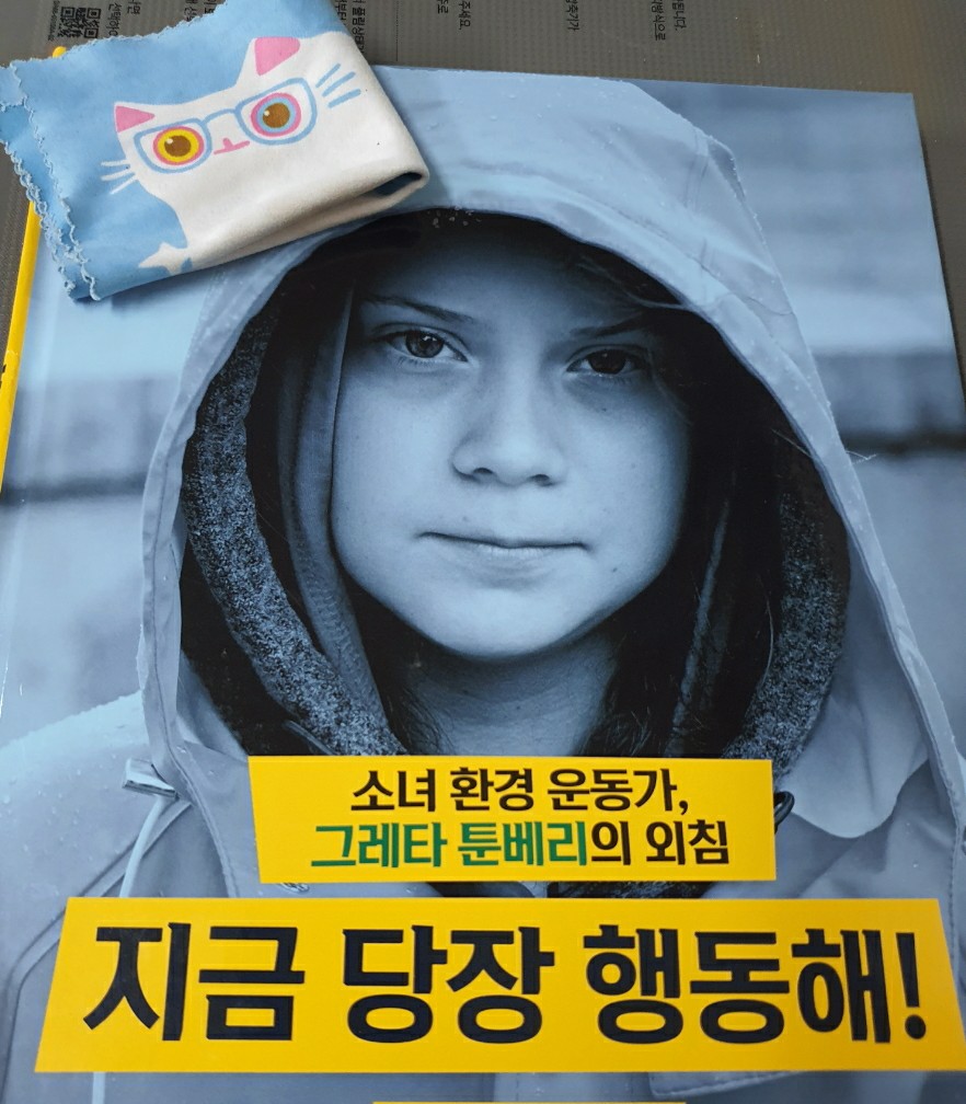 다바컴퍼니 이미지