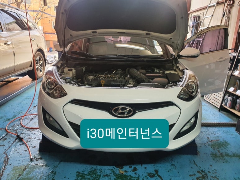 차잘고치는집 이미지