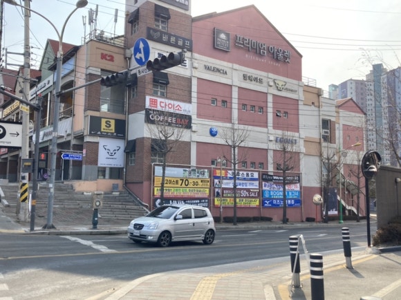 다이소수원프리미엄 이미지