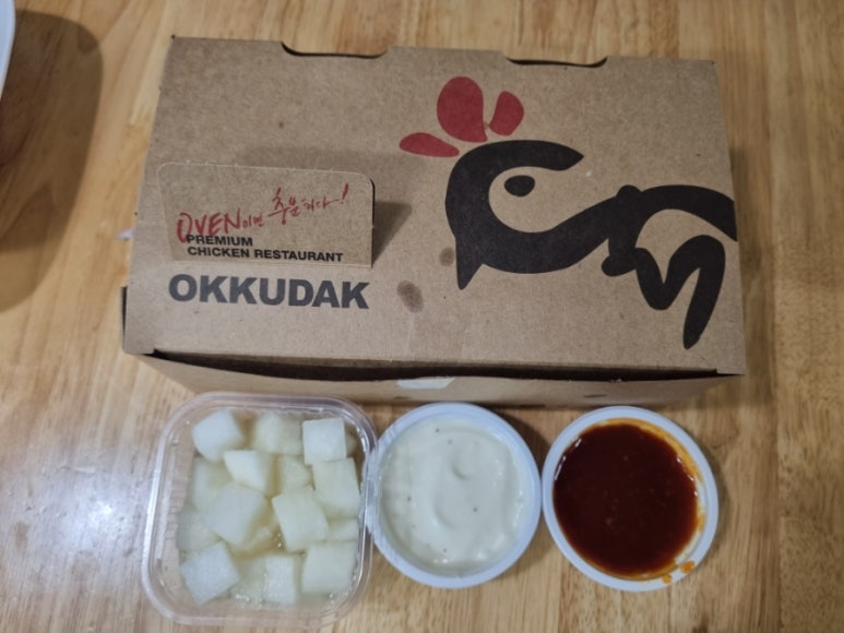 오꾸닭현동점 이미지