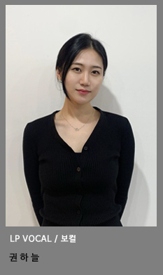 리아음악학원 이미지