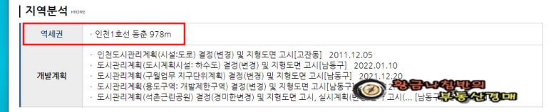 주식회사 아비오 이미지