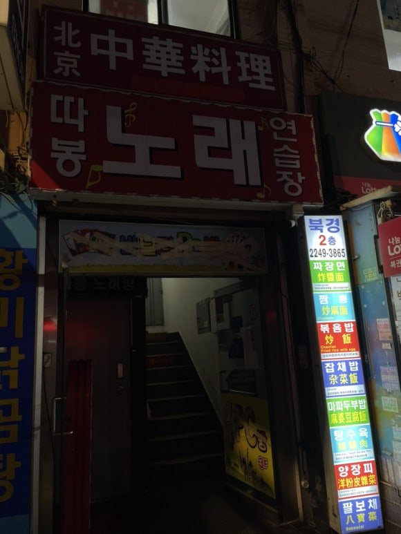 북경，영빈관 이미지