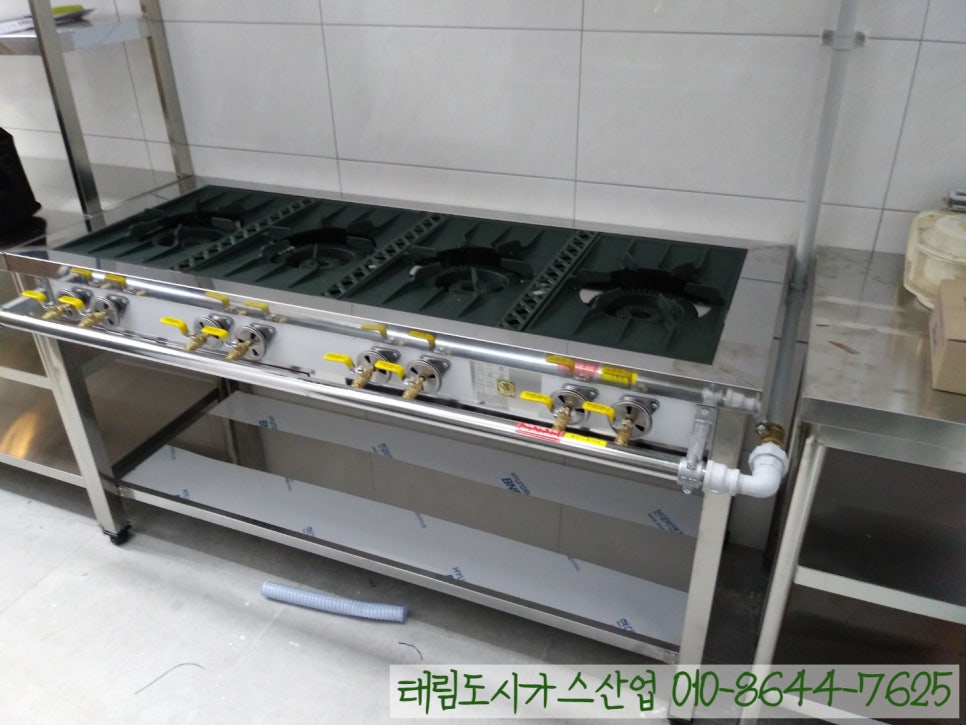 리틀꼬마김밥우만점 이미지