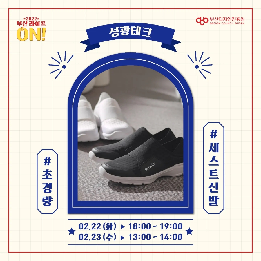 세스트 이미지