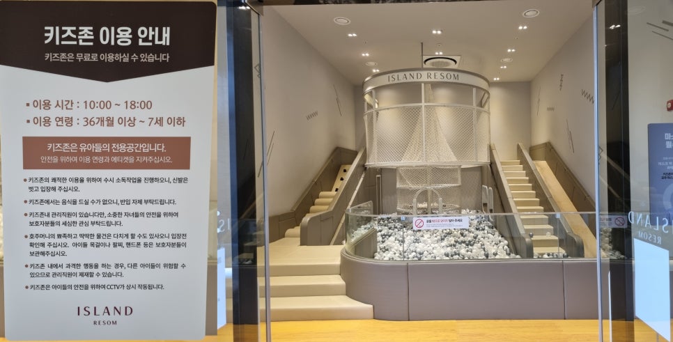 월풀세탁소 이미지