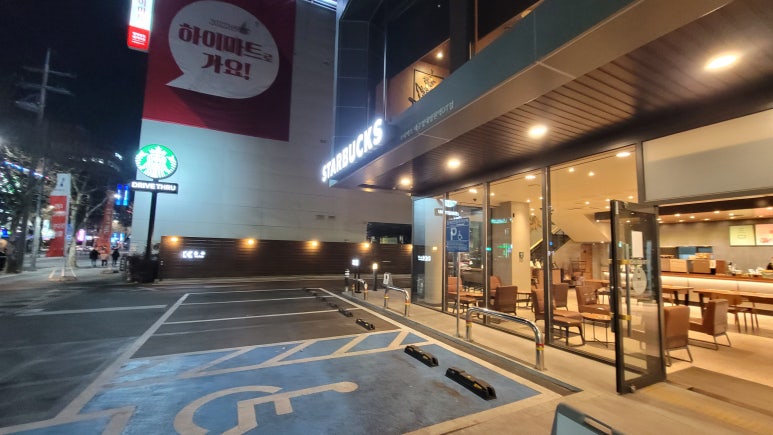 스타벅스대구영대병원역DT점 이미지