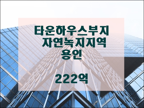 (주)제이에스타운 이미지