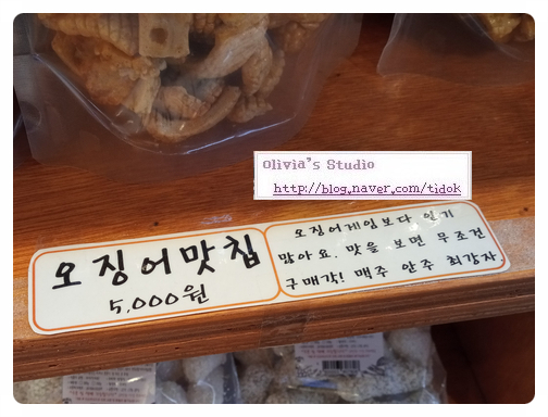 누구나칩 이미지