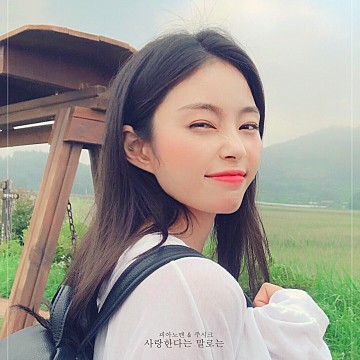 피아노맨 이미지