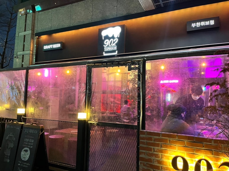 밍디하우스 이미지