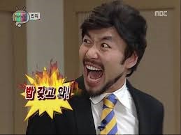 미술 퓨전술집 이미지
