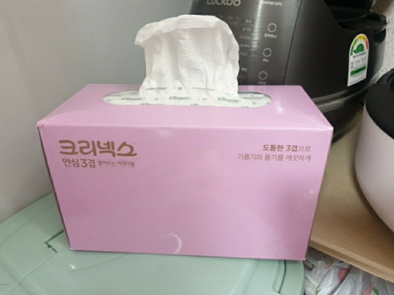 다올키친 이미지