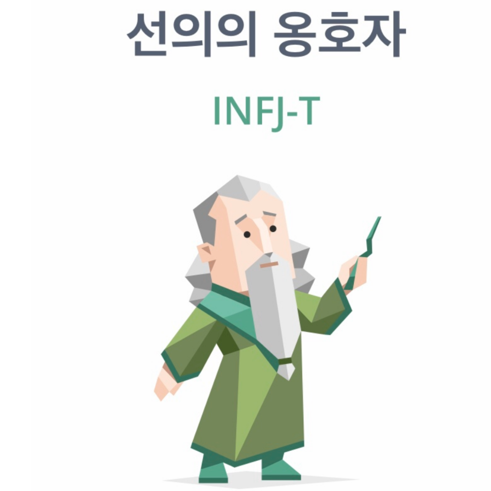 프제 이미지