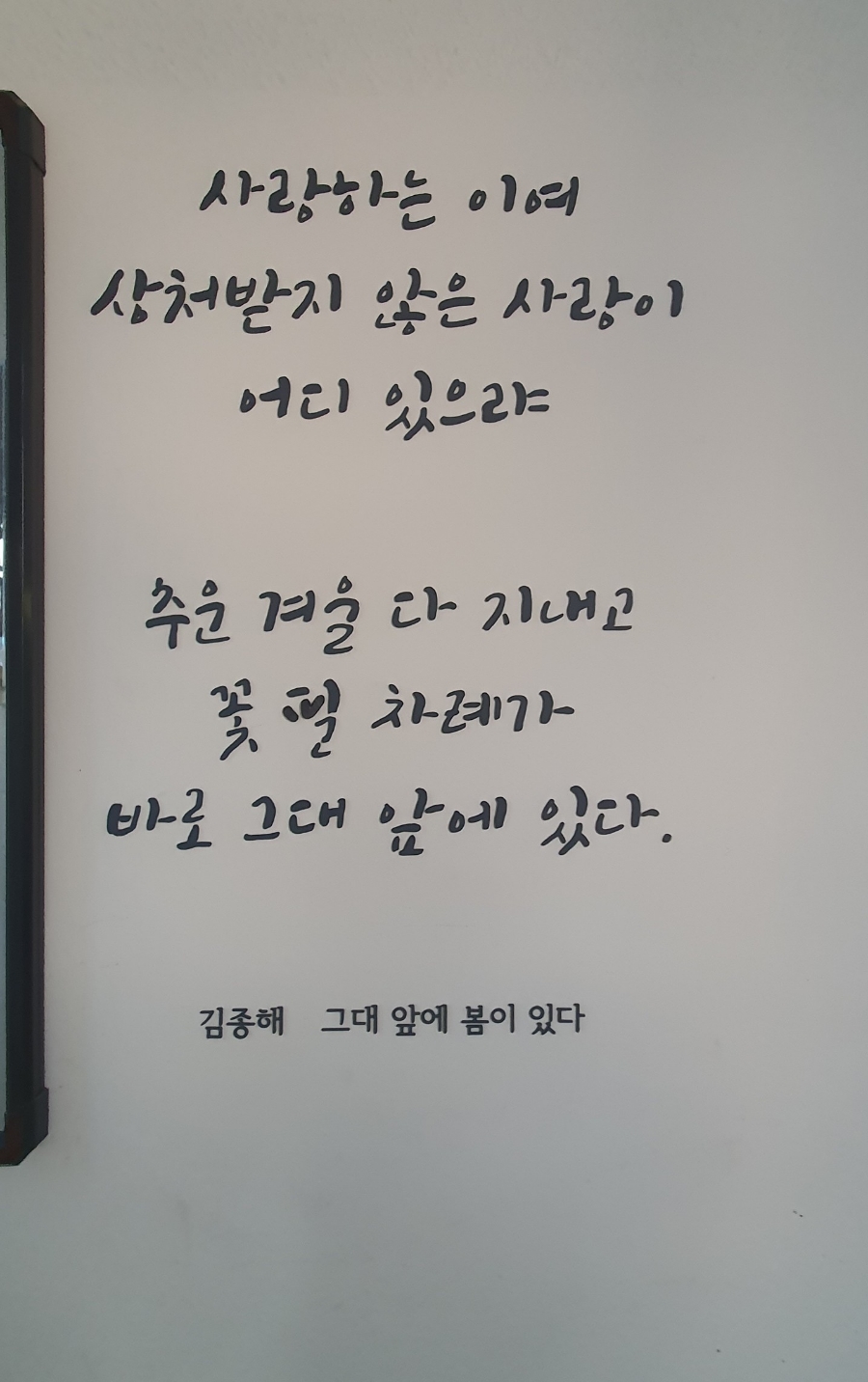 다바컴퍼니 이미지