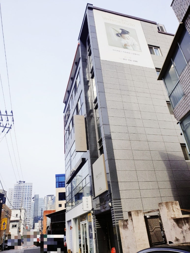 버베나스튜디오 이미지