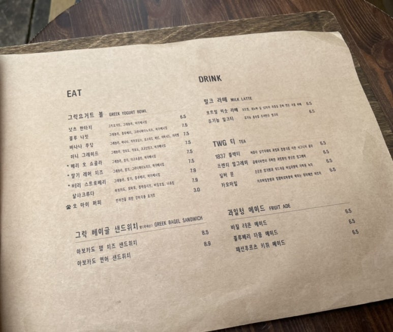 땡스살롱 이미지