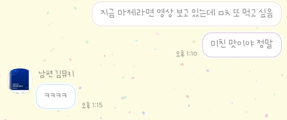 스시가오 이미지