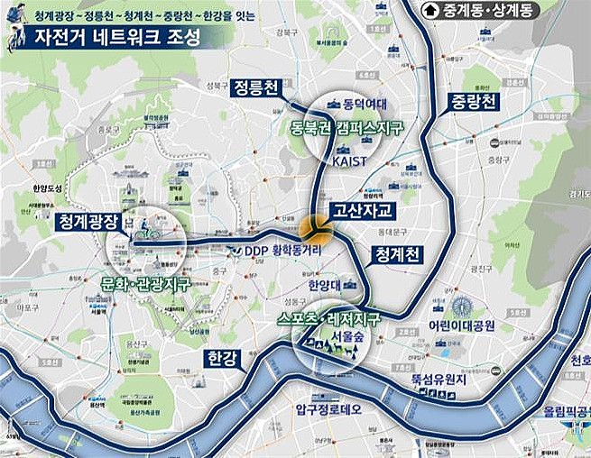 일신자전거 이미지