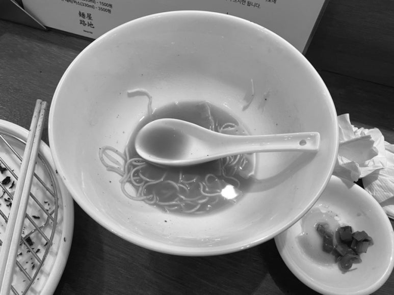 멘야로지 이미지