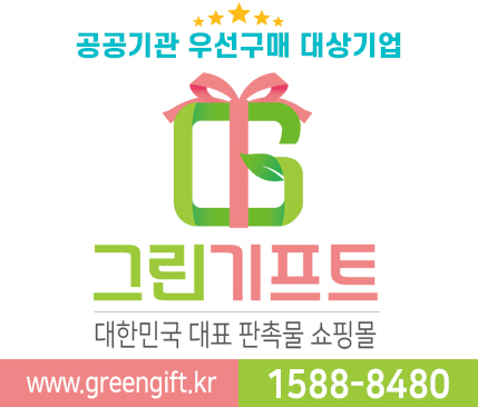 (주) 팔공엠앤씨 이미지