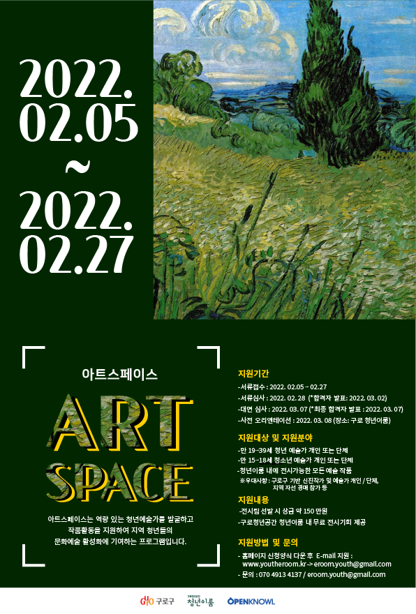 이룸스페이스 이미지
