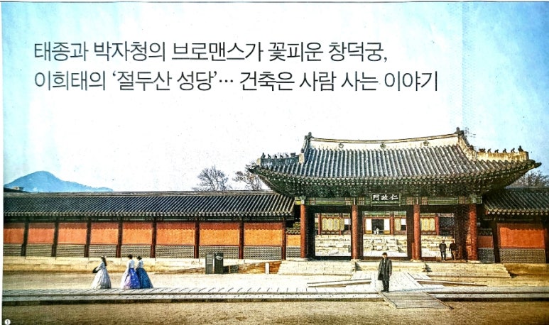 우정인력건설 이미지
