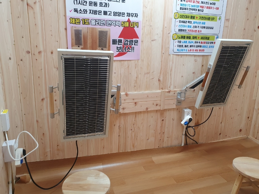 아띠핏 이미지