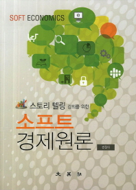 문영사 이미지