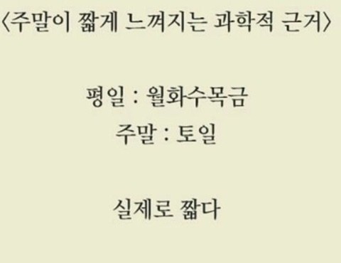 애드락 이미지