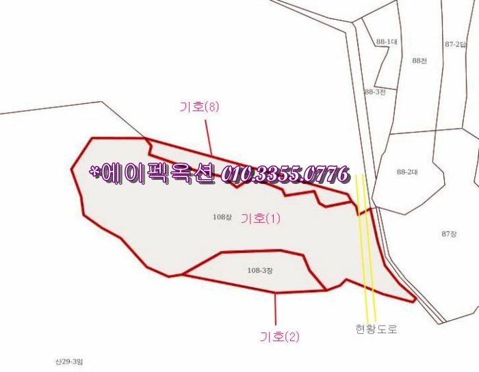 탁앤탁 이미지