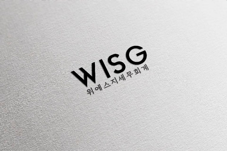 지향세무회계 이미지